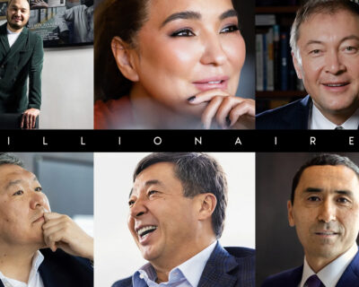 Who Is Behind Kazakhstan’s Most Expensive Private Schools?