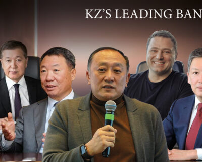 Kazakhstan’s Leading Banks in 2026: The Institutions Shaping the Country’s Financial Sector